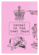 Israel in the Last Days