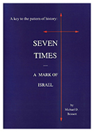 Seven Times - A Mark of Israel